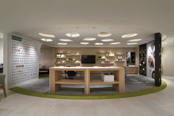 上海黃浦區外灘街道辦公室裝修設計-第5張圖片-上海古都建筑設計集團