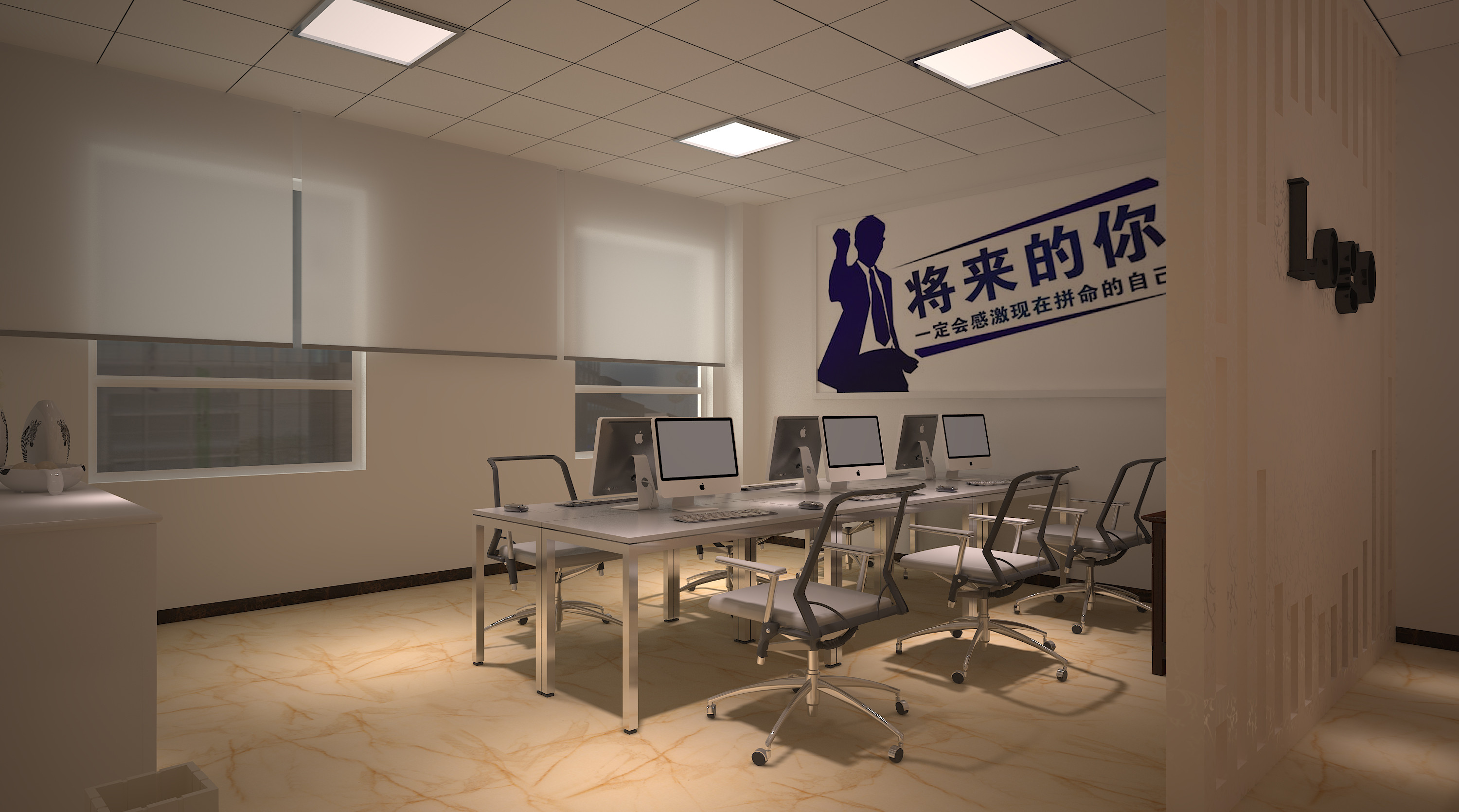 嘉定區(qū)辦公室裝修寫字樓裝修設(shè)計-第4張圖片-上海古都建筑設(shè)計集團(tuán)