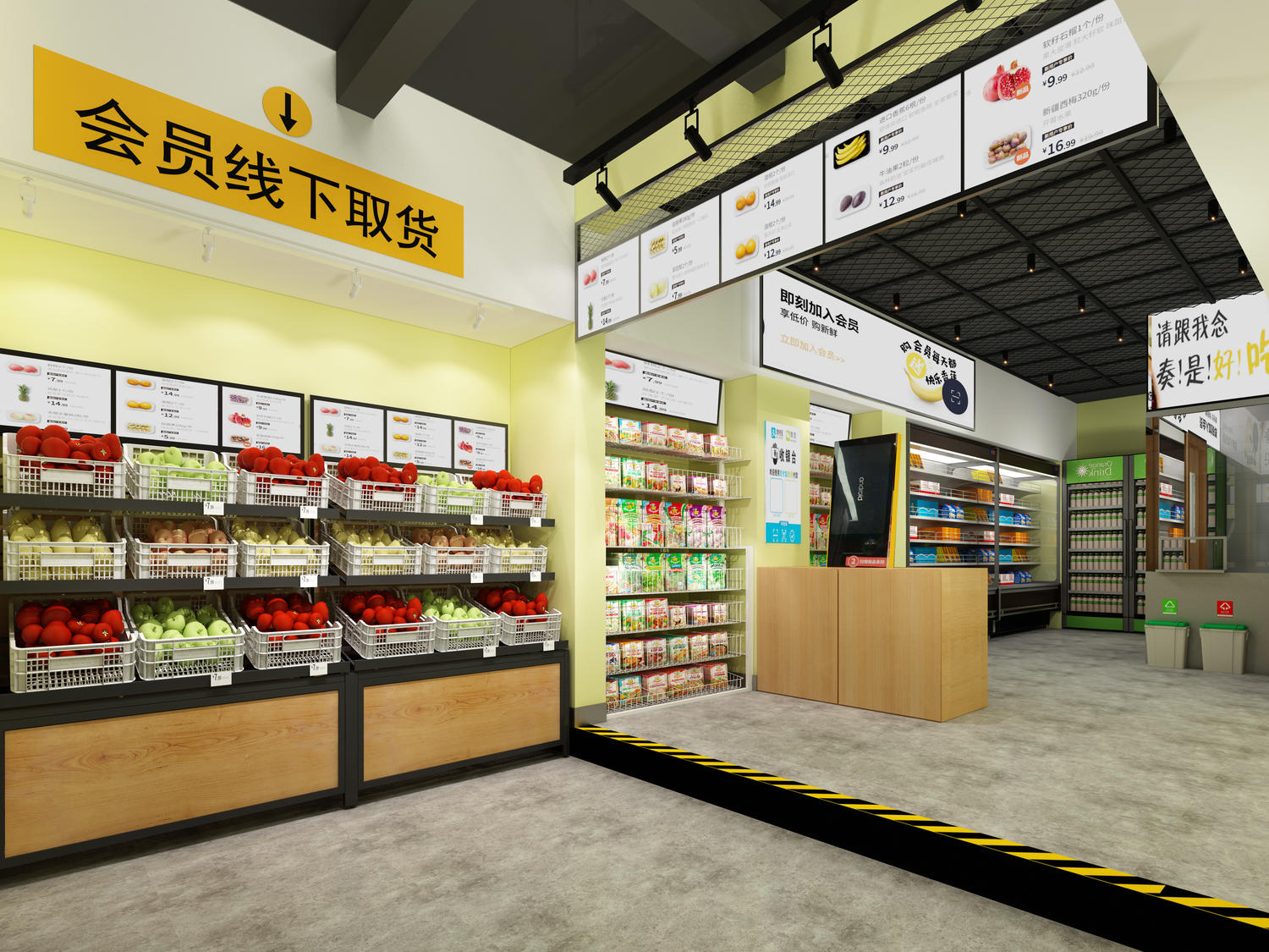 嘉定區辦公室裝修水果店裝修設計-第1張圖片-上海古都建筑設計集團 嘉定區辦公室裝修水果店裝修設計-第1張圖片-上海古都建筑設計集團