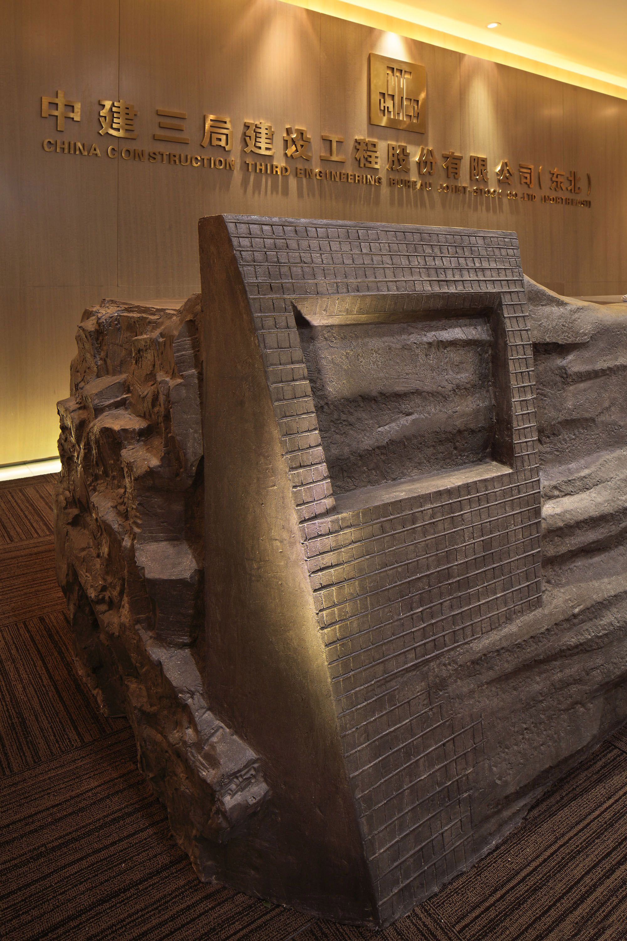 辦公室裝修中鐵三局設計案例-第7張圖片-上海古都建筑設計集團 辦公室裝修中鐵三局設計案例-第7張圖片-上海古都建筑設計集團