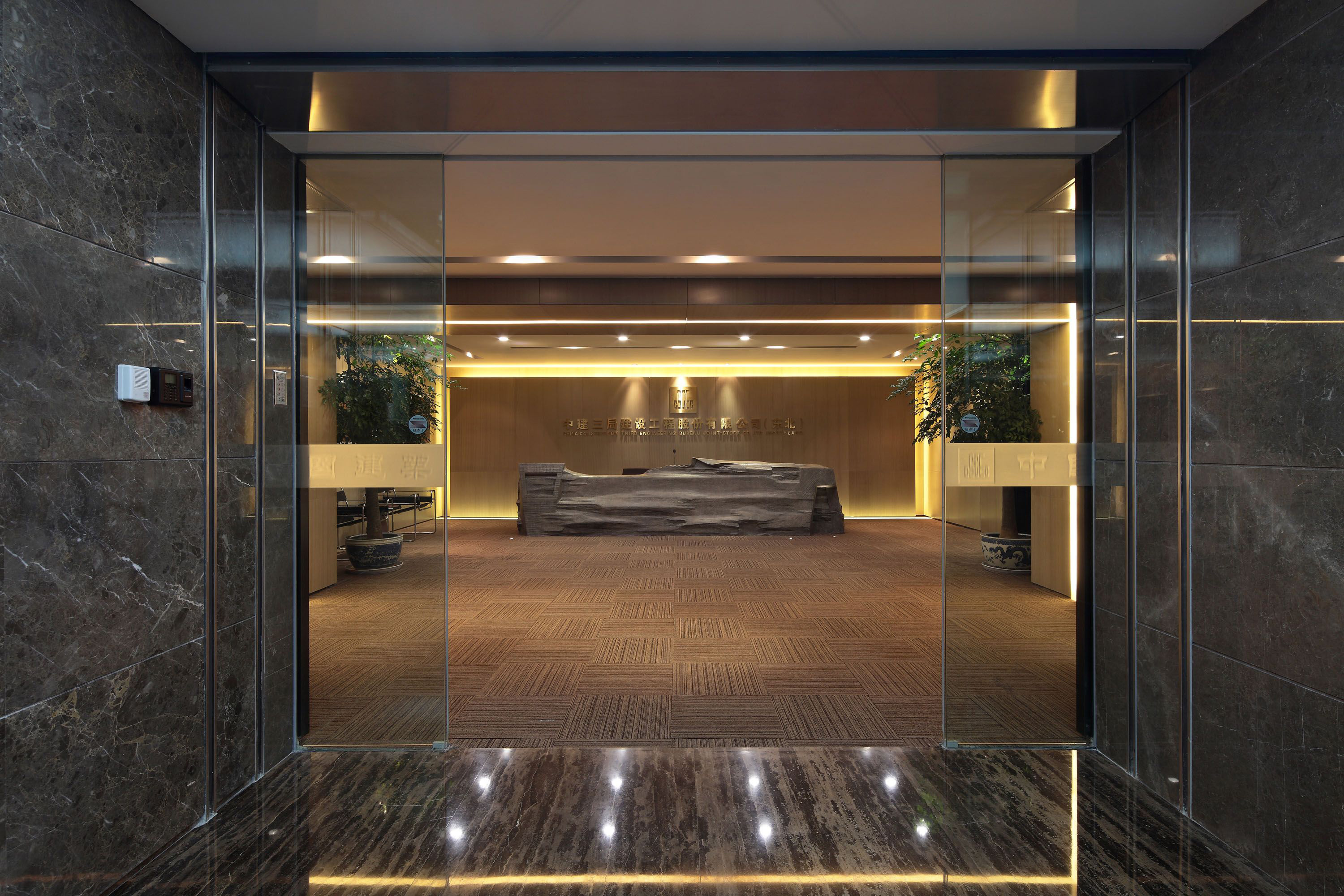 辦公室裝修中鐵三局設計案例-第9張圖片-上海古都建筑設計集團 辦公室裝修中鐵三局設計案例-第9張圖片-上海古都建筑設計集團