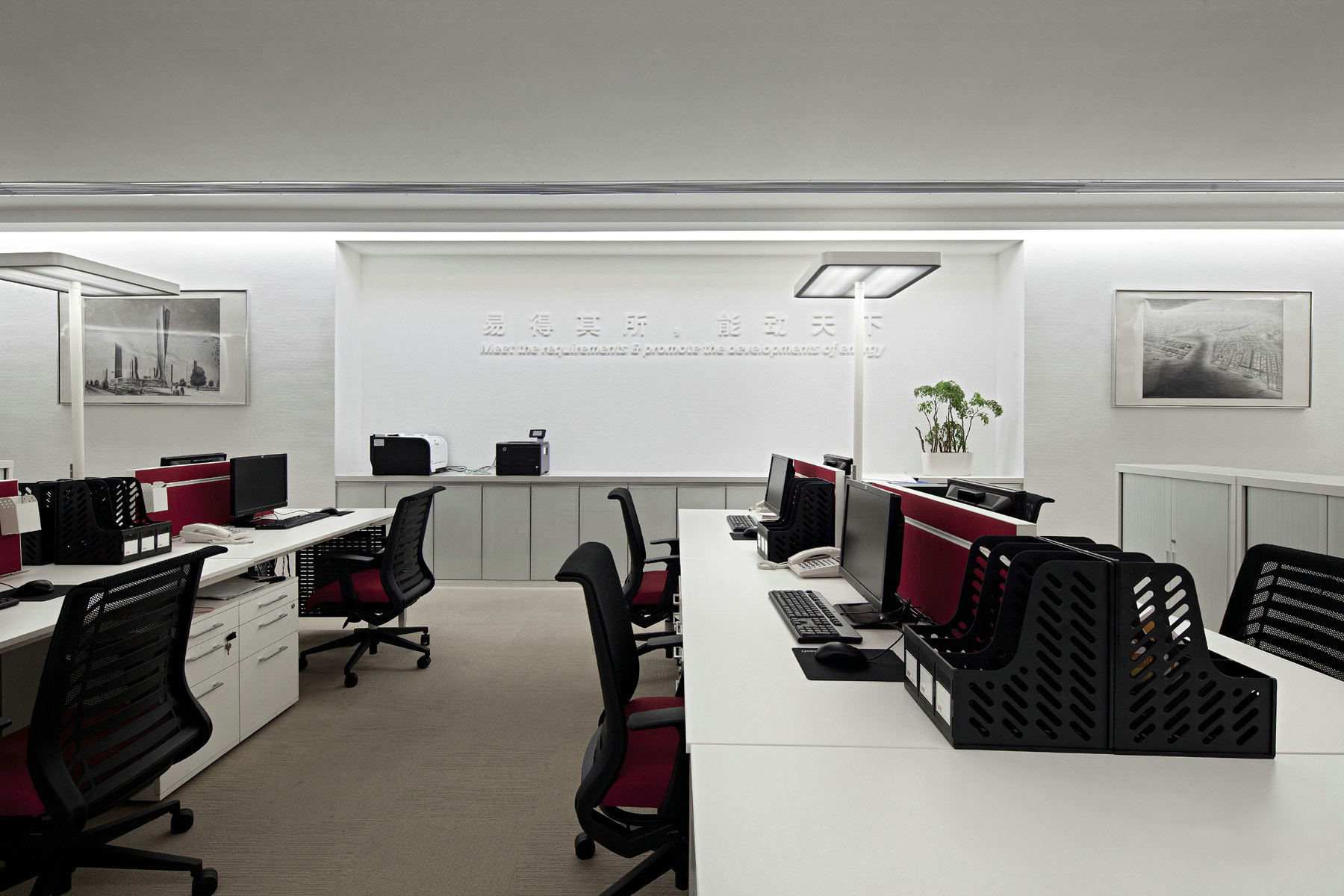 120平化工所會議室裝修設計-第9張圖片-上海古都建筑設計集團 120平化工所會議室裝修設計-第9張圖片-上海古都建筑設計集團