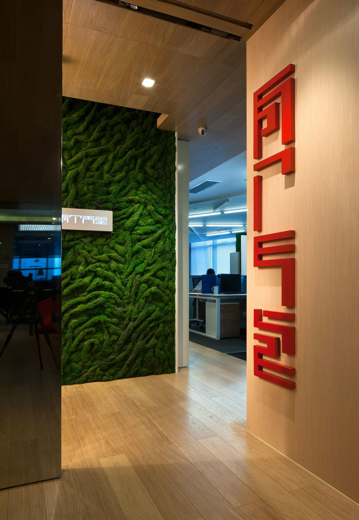 上海夜景辦公室裝修設(shè)計-第4張圖片-上海古都建筑設(shè)計集團 上海夜景辦公室裝修設(shè)計-第4張圖片-上海古都建筑設(shè)計集團