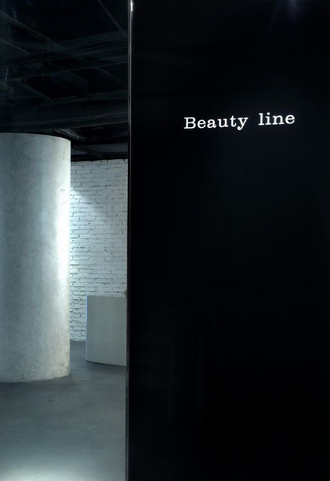 長寧區美妝公司辦公室裝修設計-第1張圖片-上海古都建筑設計集團