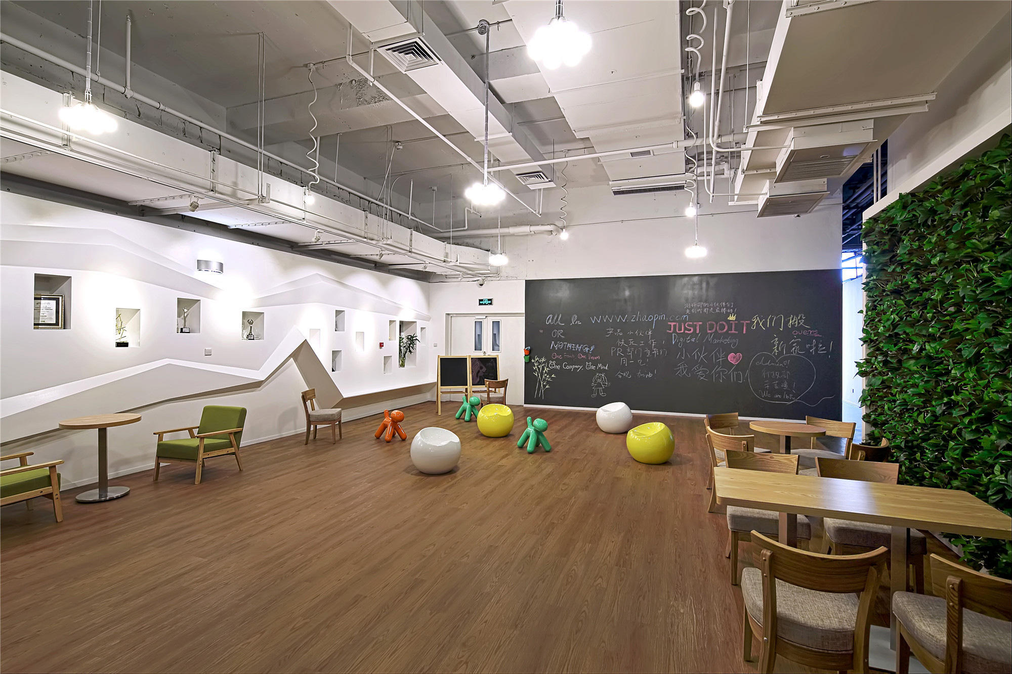 現代時尚辦公室裝修設計效果圖-第2張圖片-上海古都建筑設計集團 現代時尚辦公室裝修設計效果圖-第2張圖片-上海古都建筑設計集團