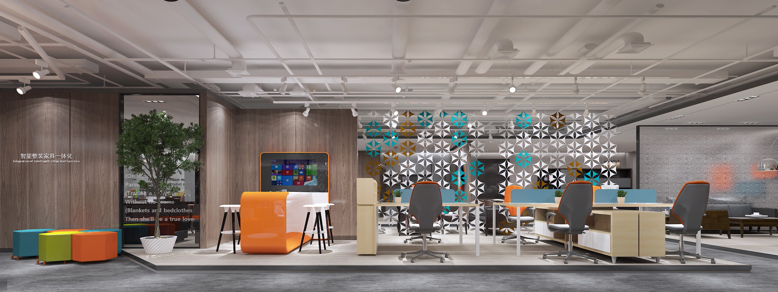 浦東新區科技智能辦公室裝修設計-第6張圖片-上海古都建筑設計集團 浦東新區科技智能辦公室裝修設計-第6張圖片-上海古都建筑設計集團