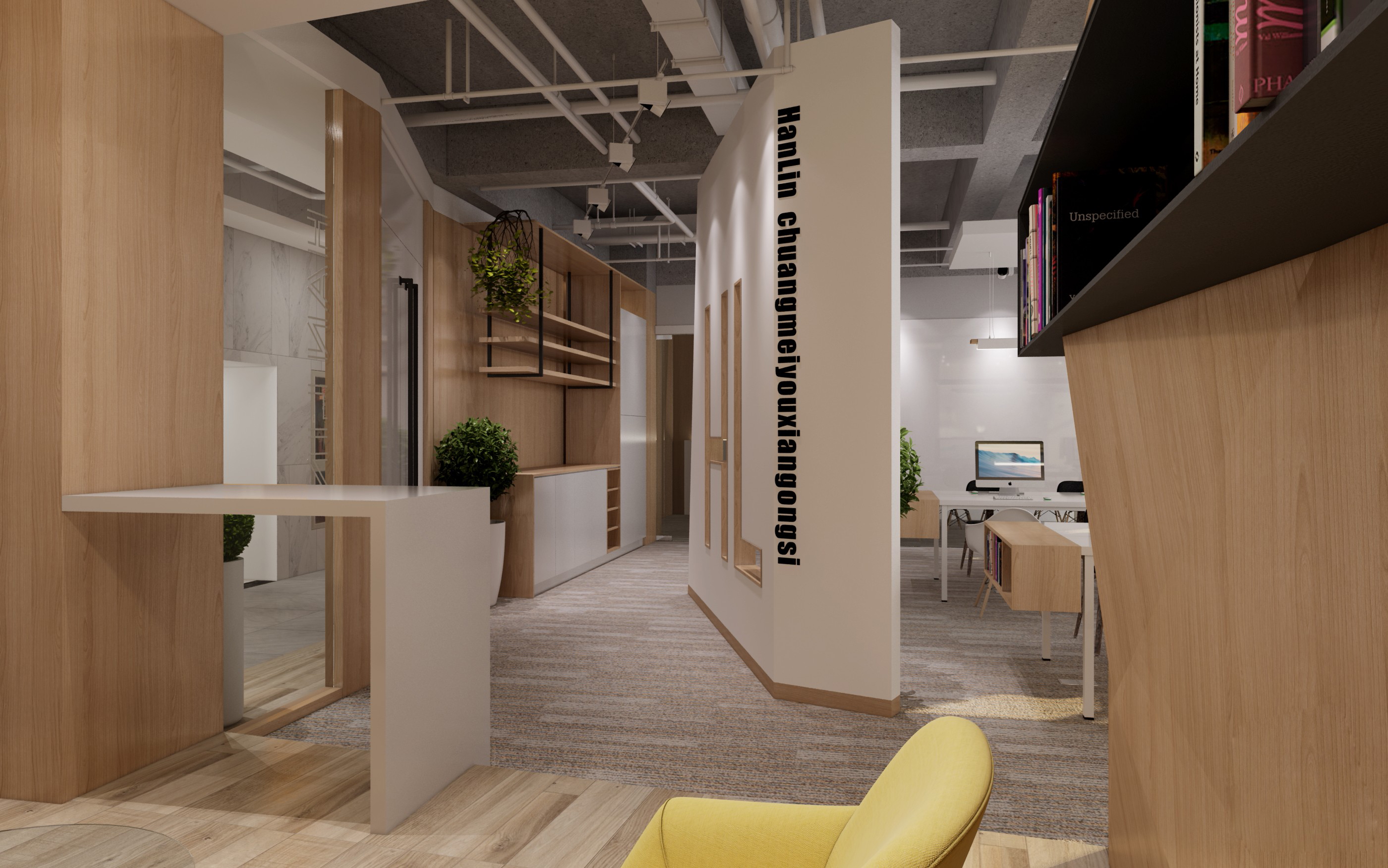 國際科技風(fēng)格辦公室裝修設(shè)計(jì)-第2張圖片-上海古都建筑設(shè)計(jì)集團(tuán) 國際科技風(fēng)格辦公室裝修設(shè)計(jì)-第2張圖片-上海古都建筑設(shè)計(jì)集團(tuán)