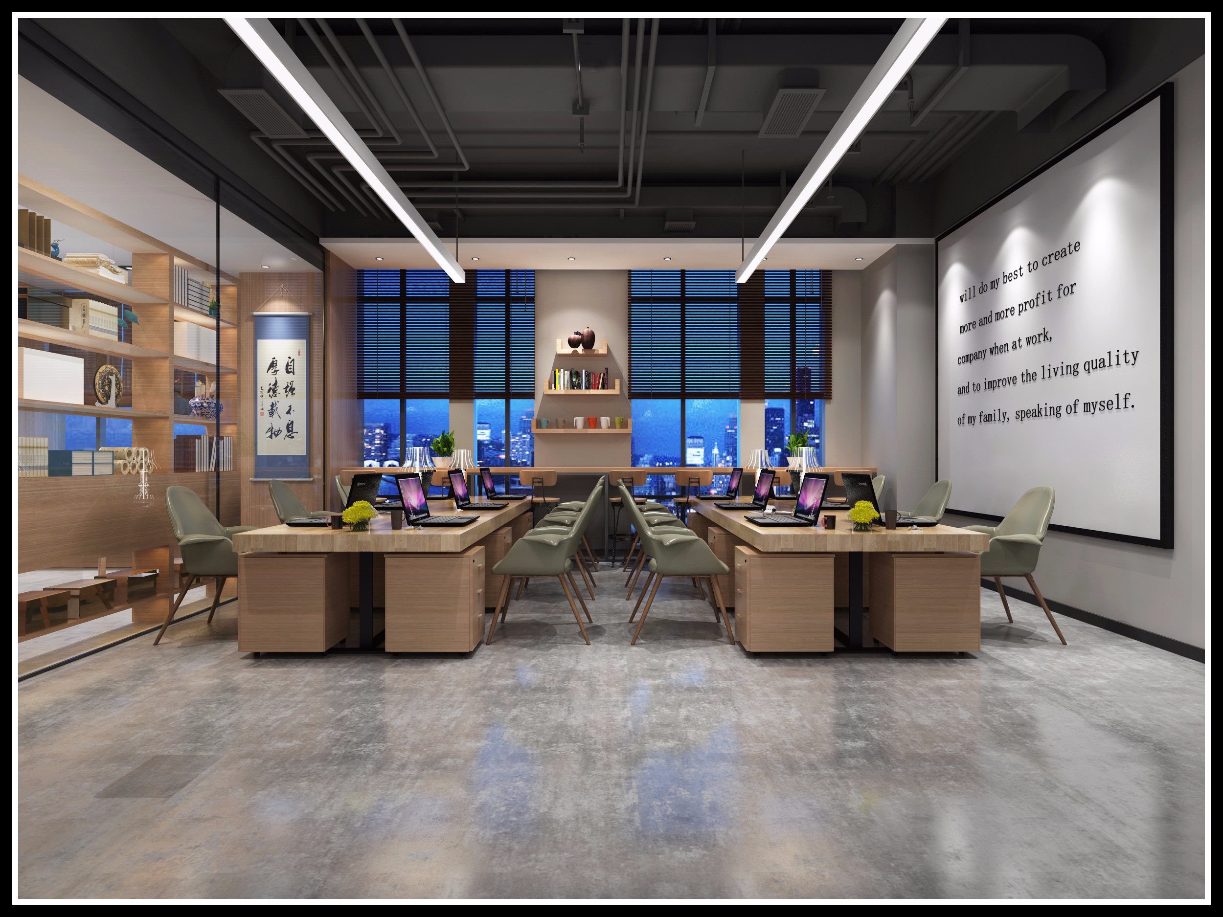浦東新區奢華工業風辦公室裝修設計-第1張圖片-上海古都建筑設計集團 浦東新區奢華工業風辦公室裝修設計-第1張圖片-上海古都建筑設計集團