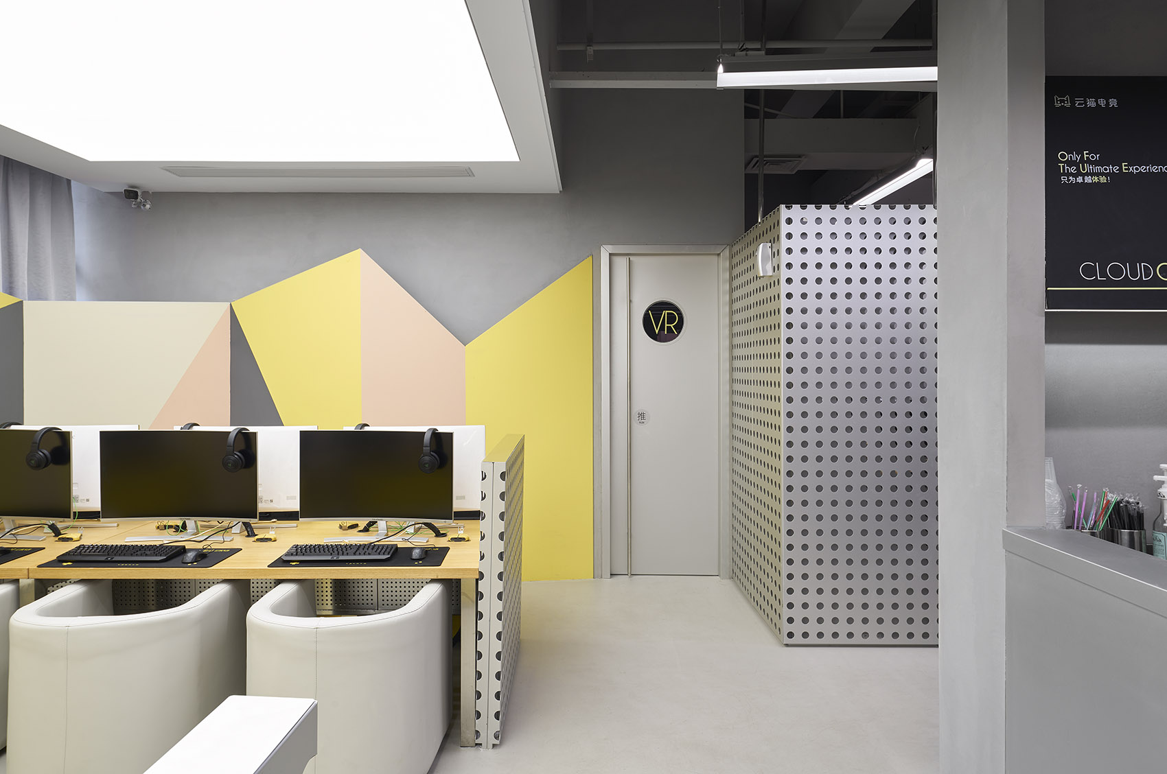 簡約時尚風(fēng)格網(wǎng)吧裝修設(shè)計-第3張圖片-上海古都建筑設(shè)計集團