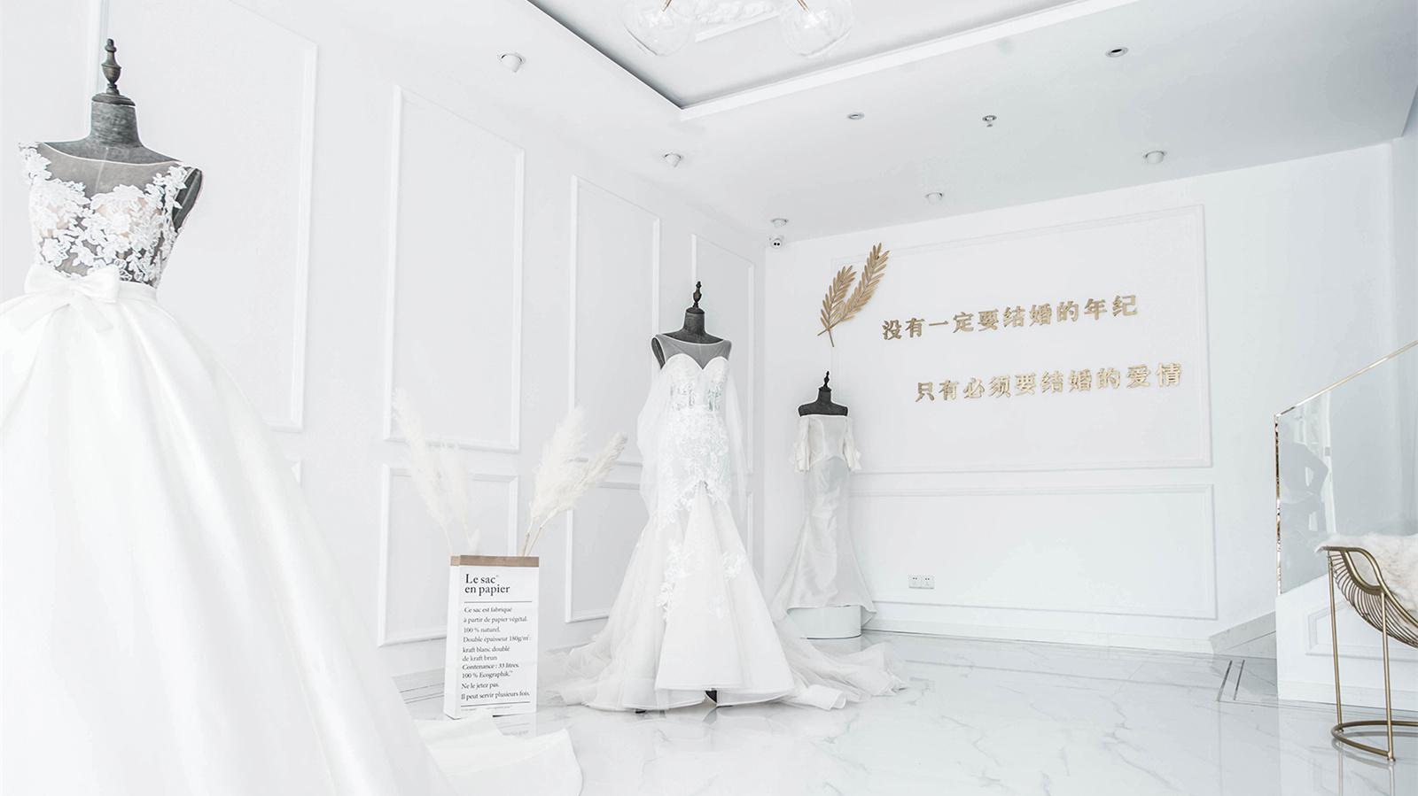 輕奢風格婚紗店裝修設計-第1張圖片-上海古都建筑設計集團 輕奢風格婚紗店裝修設計-第1張圖片-上海古都建筑設計集團