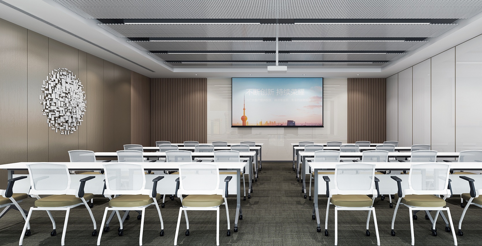 2100平金融機構辦公室設計布局方案-辦公室裝修設計效果圖-第3張圖片-上海古都建筑設計集團